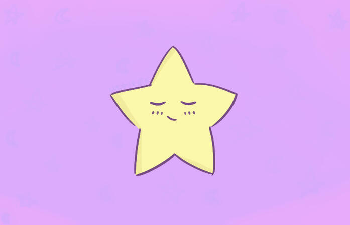 Uma estrela sorridente